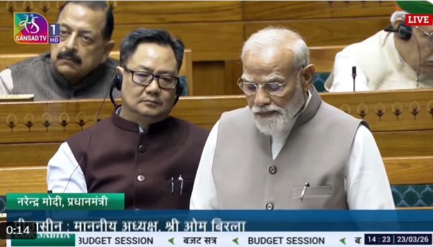 मिडिल ईस्ट संकट पर भारत अलर्ट, पीएम मोदी ने संसद में बताई पूरी रणनीति, जमाखोरों को भी किया खबरदार