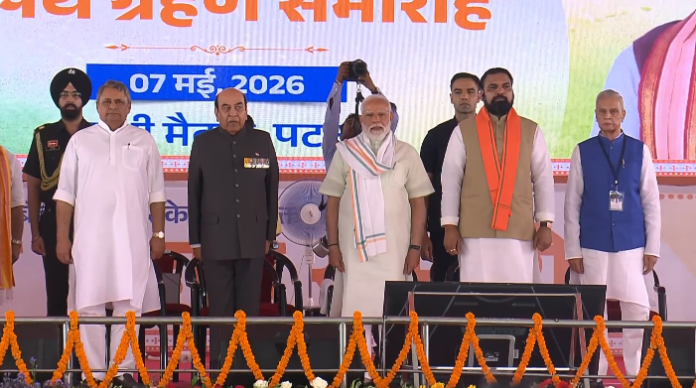 modi patna